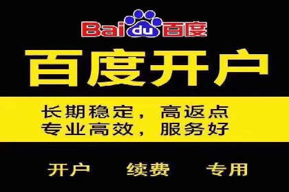 案例分享：今日头条信息流助力电商平台销量增长